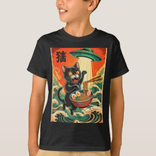 Cat Ramen Ufo Funny Japanese Anime Tee Men Women T