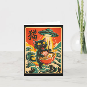Cat Ramen Ufo Funny Japanese Anime Tee Men Women T Card