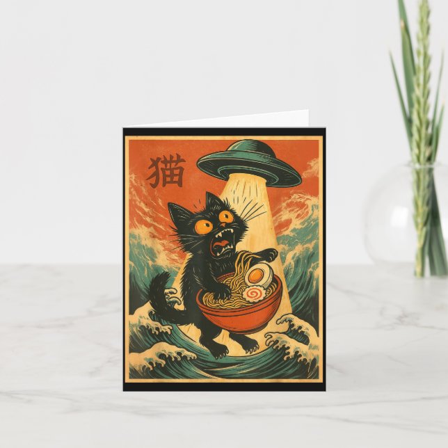 Cat Ramen Ufo Funny Japanese Anime Tee Men Women T Card (Front)