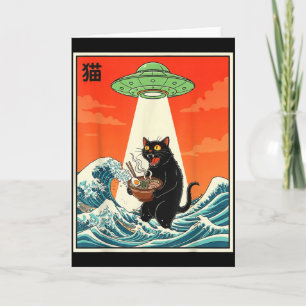 Cat Ramen Ufo Funny Japanese Anime Tee Men Women T Card