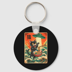 Cat Ramen Ufo Funny Japanese Anime Tee Men Women T Key Ring