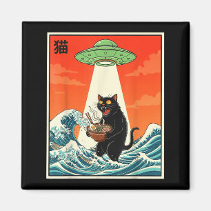 Cat Ramen Ufo Funny Japanese Anime Tee Men Women T Magnet