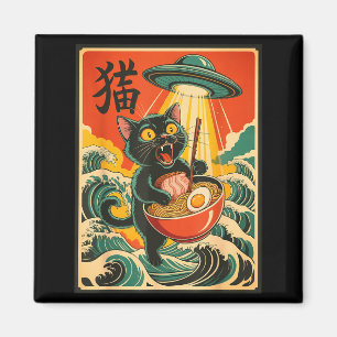 Cat Ramen Ufo Funny Japanese Anime Tee Men Women T Magnet