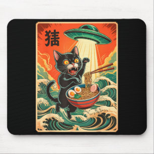 Cat Ramen Ufo Funny Japanese Anime Tee Men Women T Mouse Mat