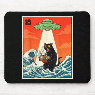 Cat Ramen Ufo Funny Japanese Anime Tee Men Women T Mouse Mat