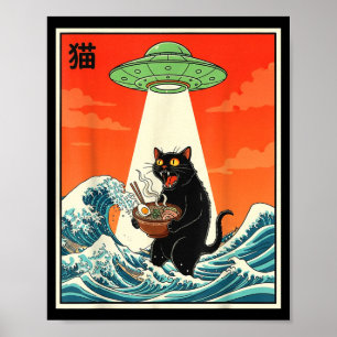 Cat Ramen Ufo Funny Japanese Anime Tee Men Women T Poster