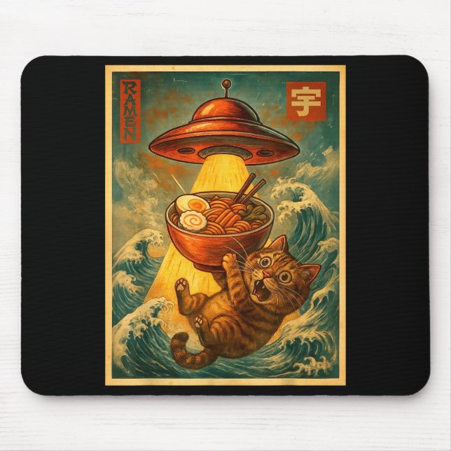 Cat Ramen Ufo Funny Men Women Teens Kids Japanese  Mouse Mat (Front)