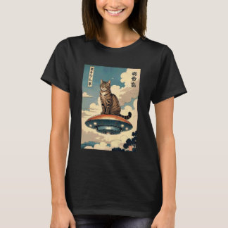 Cat Sitting on UFO Surreal Scene Tee, Cute Cat and T-Shirt