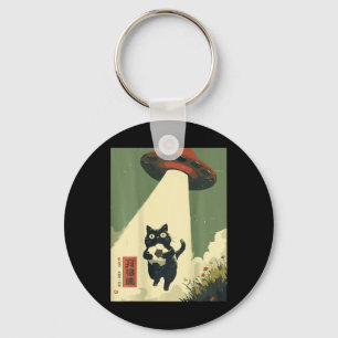 Cat Soccer Ufo Abduction Japanese Art _1 Key Ring