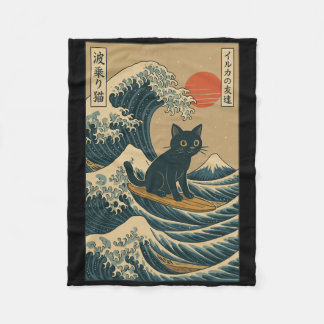 Cat Surfing Japanese Fleece Blanket