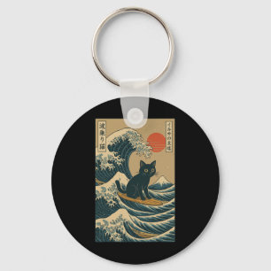 Cat Surfing Japanese Key Ring