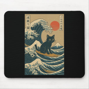 Cat Surfing Japanese Mouse Mat