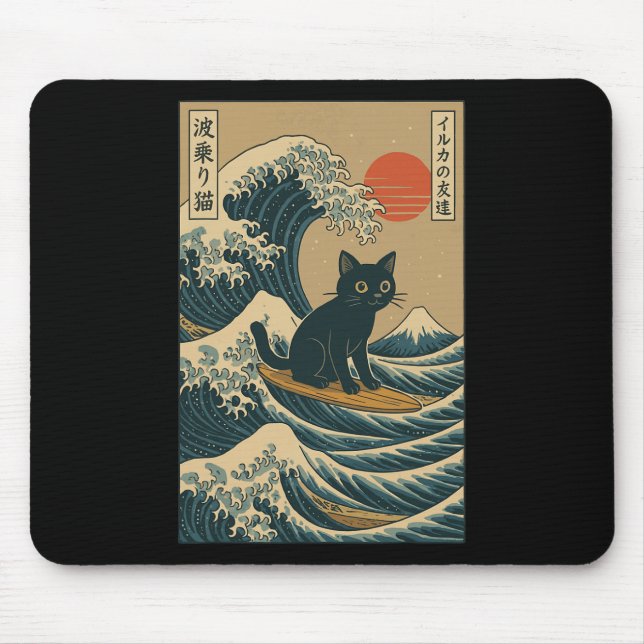 Cat Surfing Japanese  Mouse Mat (Front)