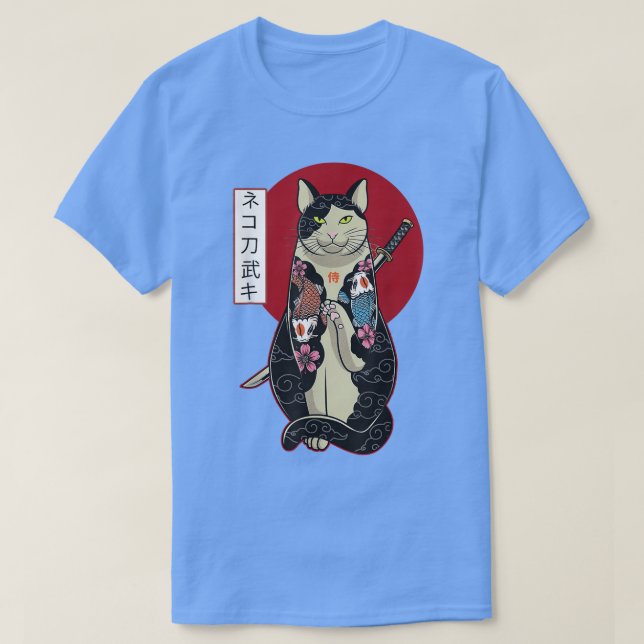 cat T-Shirt (Design Front)