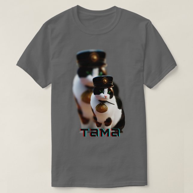 cat tama 1 T-Shirt (Design Front)