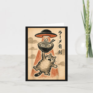 Cat Ufo Ramen Funny Japanese Anime Men Women Teen  Card