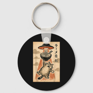 Cat Ufo Ramen Funny Japanese Anime Men Women Teen Key Ring