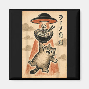Cat Ufo Ramen Funny Japanese Anime Men Women Teen Magnet