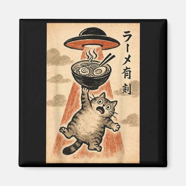 Cat Ufo Ramen Funny Japanese Anime Men Women Teen  Magnet (Front)