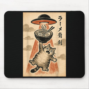 Cat Ufo Ramen Funny Japanese Anime Men Women Teen  Mouse Mat