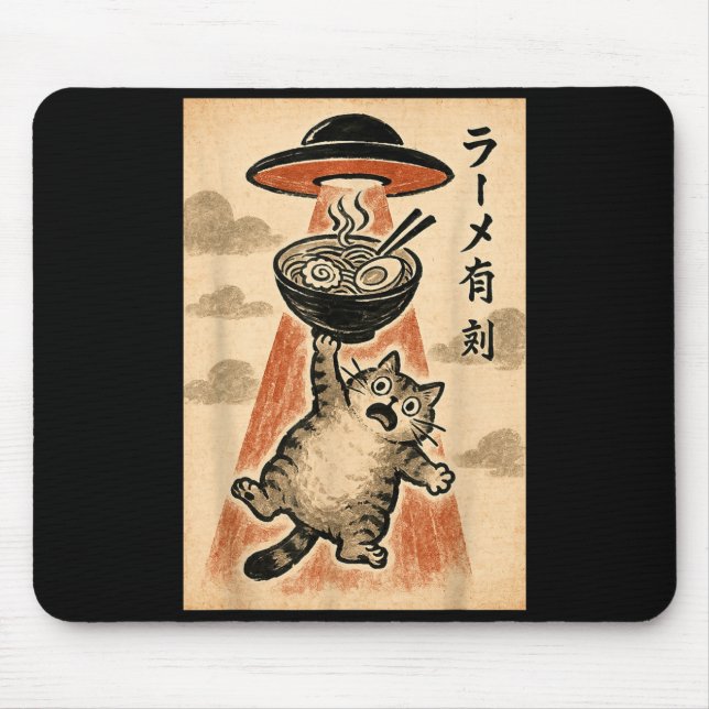 Cat Ufo Ramen Funny Japanese Anime Men Women Teen  Mouse Mat (Front)