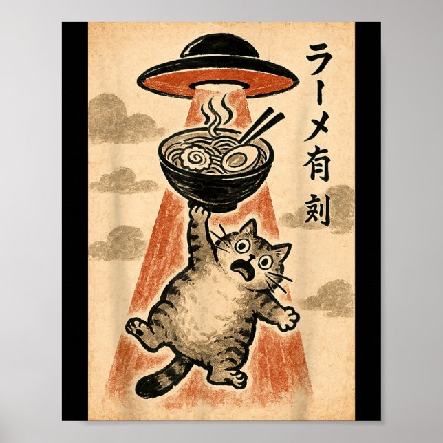 Cat Ufo Ramen Funny Japanese Anime Men Women Teen  Poster (Front)