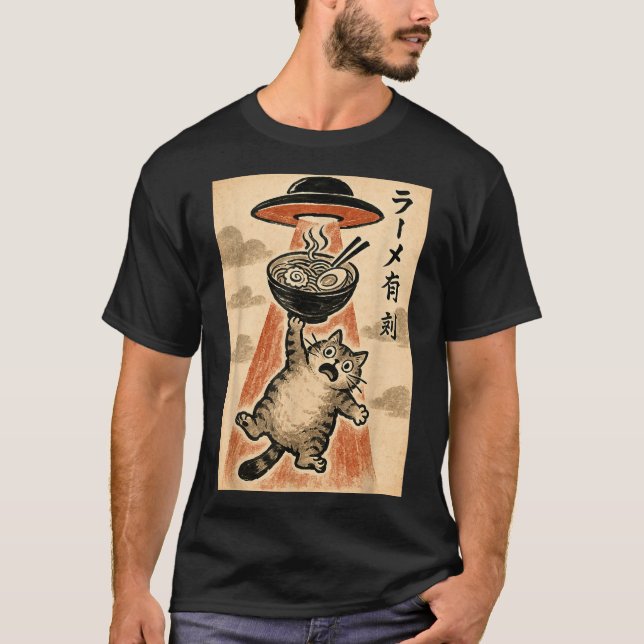Cat Ufo Ramen Funny Japanese Anime Men Women Teen  T-Shirt (Front)