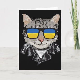 Cat Ukraine Flag Sungles - Cool Ukrainian Cat For  Card