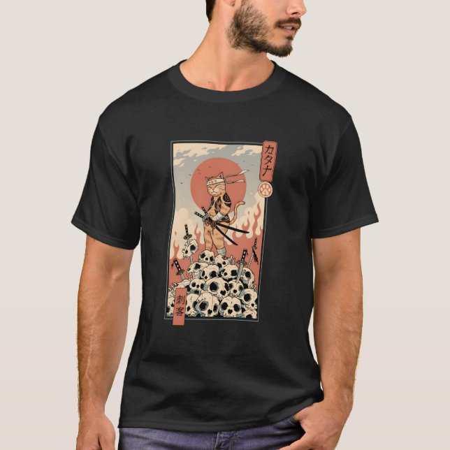 Cat Warrior Eliminator T-Shirt (Front)