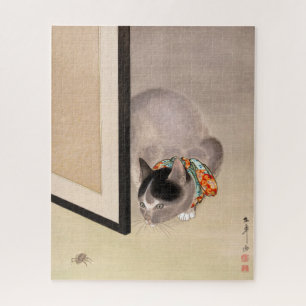 Cat Watching a Spider by Oide Toko Jigsaw Puzzle