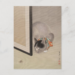 Cat Watching a Spider   Oide Tōkō Postcard