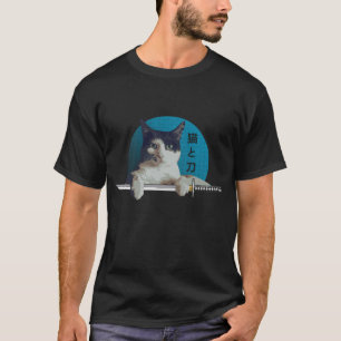 cat with katana T-Shirt