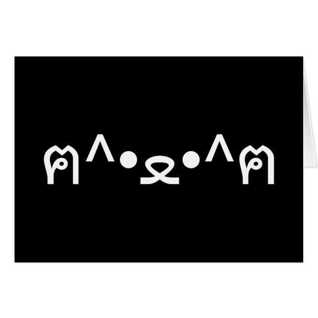 Cat With Paws Emoticon ฅ^•ﻌ•^ฅ Japanese Kaomoji (Front Horizontal)