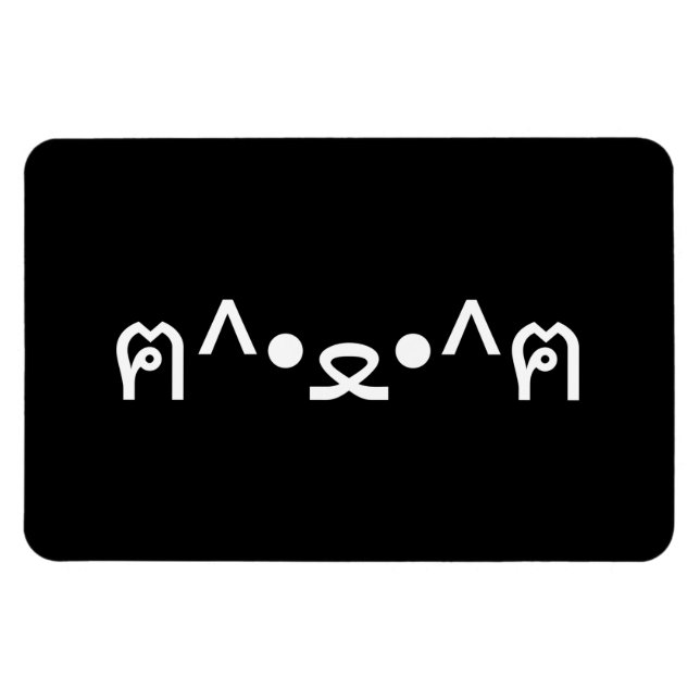 Cat With Paws Emoticon ฅ^•ﻌ•^ฅ Japanese Kaomoji Magnet (Horizontal)