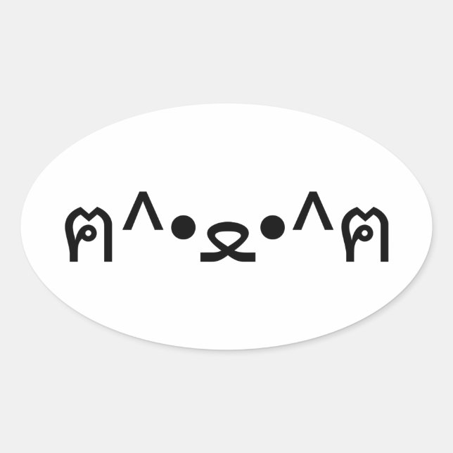 Cat With Paws Emoticon ฅ^•ﻌ•^ฅ Japanese Kaomoji Oval Sticker (Front)
