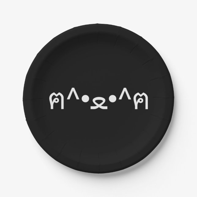 Cat With Paws Emoticon ฅ^•ﻌ•^ฅ Japanese Kaomoji Paper Plate (Front)
