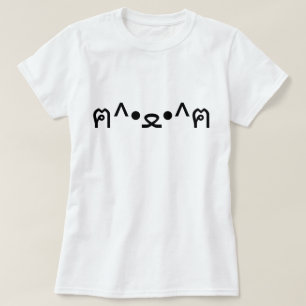 Cat With Paws Emoticon ฅ^•ﻌ•^ฅ Japanese Kaomoji T-Shirt