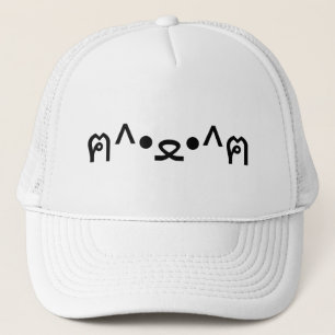 Cat With Paws Emoticon ฅ^•ﻌ•^ฅ Japanese Kaomoji Trucker Hat