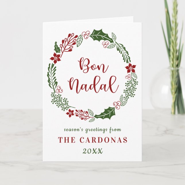 Catalan Merry Christmas, Bon Nadal, Custom Holiday Card (Front)