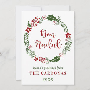 Catalan Merry Christmas, Custom Holiday Card