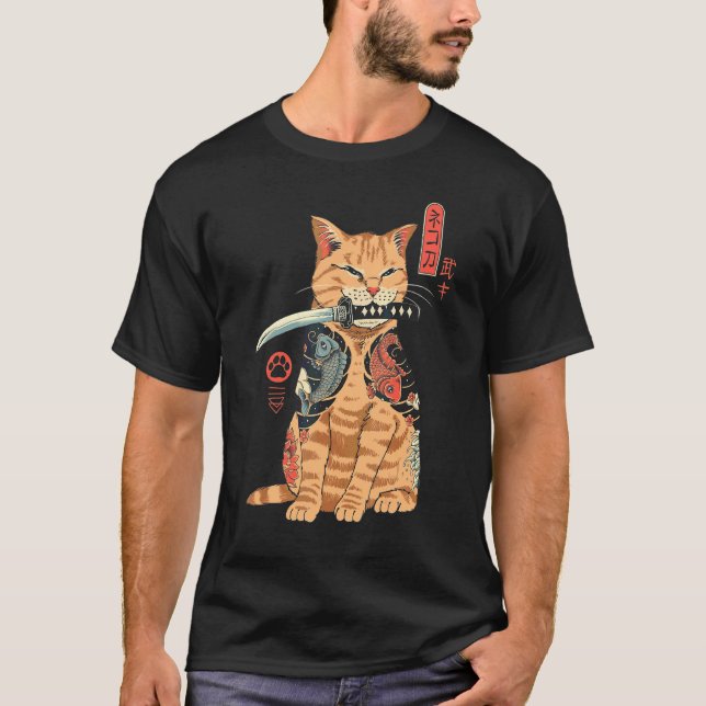 Catana Cat T-Shirt (Front)