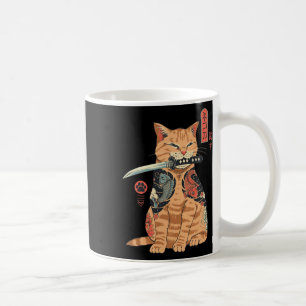Catana Cat Vintage Cute Japanese-inspired Cat Coffee Mug