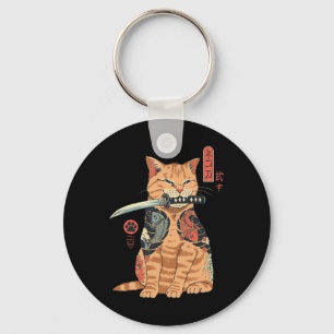Catana Cat Vintage Cute Japanese-inspired Cat Key Ring