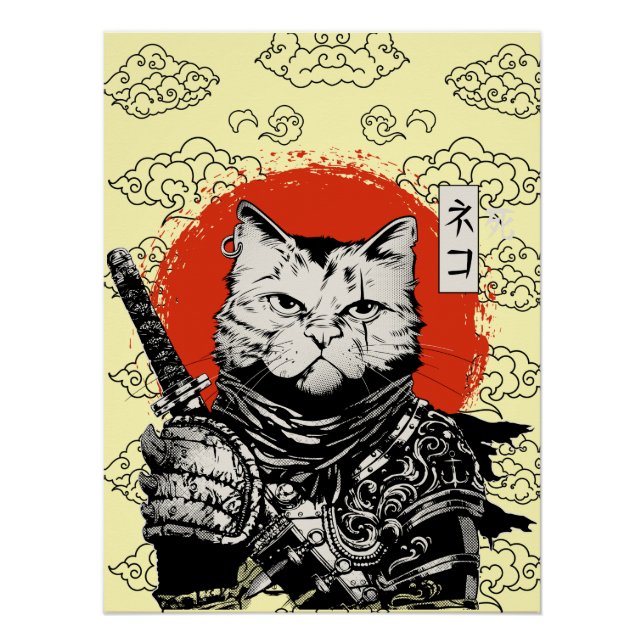 CATANA OF DEATH POSTER (Front)