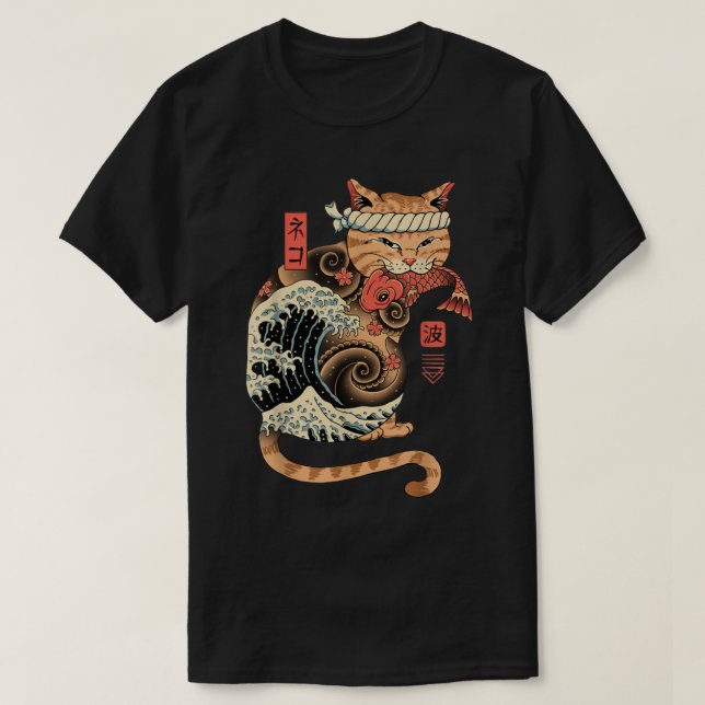 Catana Wave Cat Tattooed Samurai Cat Japanese Art  T-Shirt (Design Front)