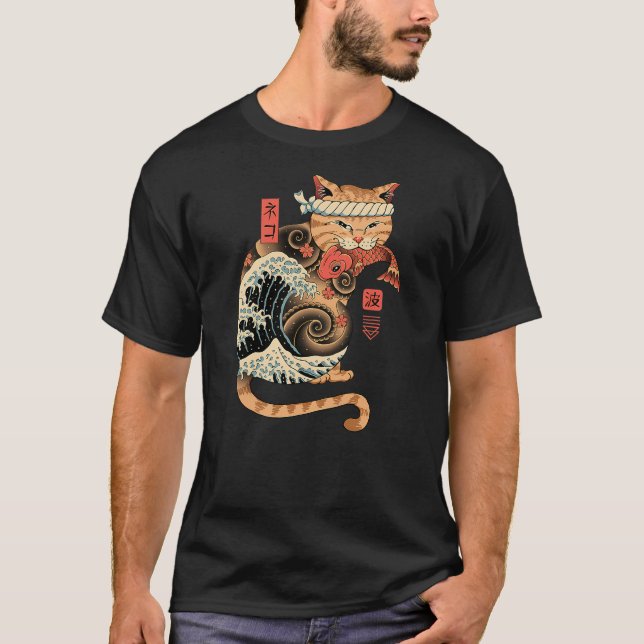 Catana Wave Japanese Cat The Great Wave T-Shirt (Front)