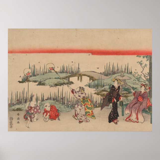 Catching Fireflies (colour woodcut) Poster (Front)