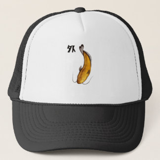 catfish Void Trucker Hat