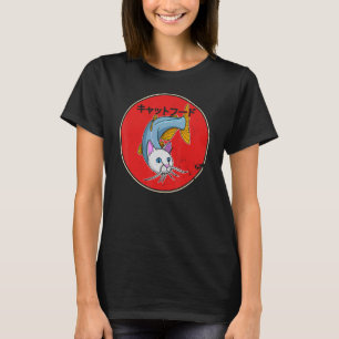 Catfish Wels Catfish Fishing Humour 9 T-Shirt