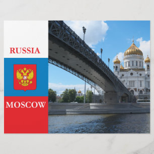 Cathedral Christ the Saviour in Moscow Flyer